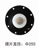 袋式係列淹沒電（diàn）磁脈衝閥