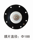 袋式（shì）係列淹沒電磁脈（mò）衝閥