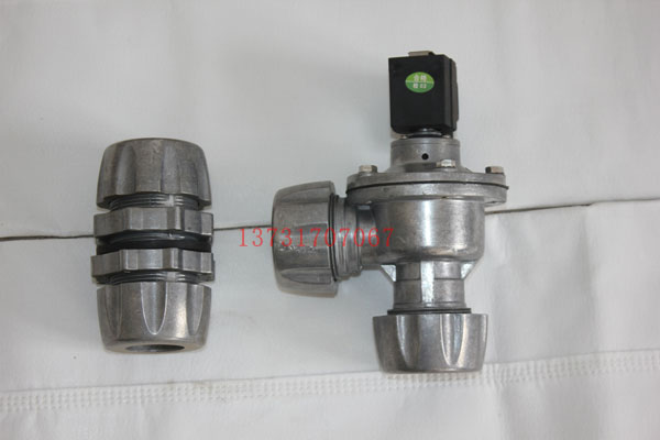 脈衝袋式除(chú)塵器噴吹係統的構造 脈衝袋式除塵器噴吹係統的構造