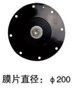 高原係列（liè）直角電（diàn）磁脈（mò）衝閥