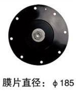 高原（yuán）係列直角電磁脈衝閥
