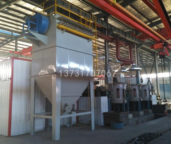 電爐除塵器 電(diàn)爐除塵器(qì)