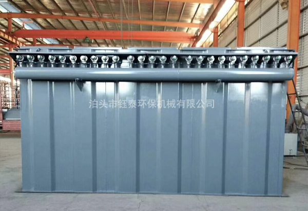 96袋脈衝除塵器（qì）