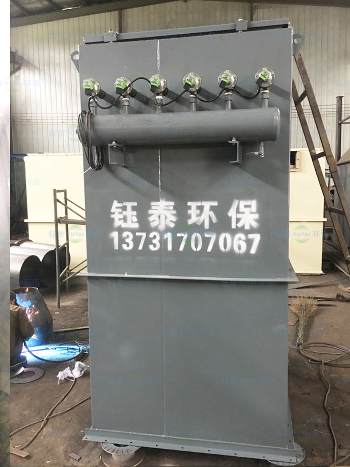 河南鶴壁(bì)耐火材料廠(chǎng)80袋除塵器發貨 河南鶴壁(bì)耐火材料廠80袋除塵器(qì)發貨