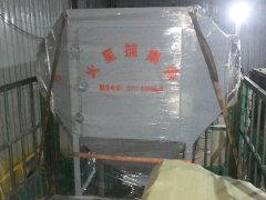火星捕（bǔ）集器