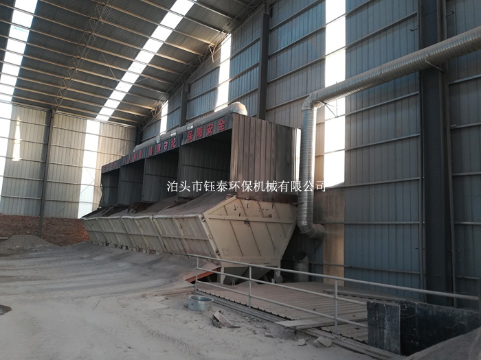 攪拌站冷料倉封裝(zhuāng)除塵器 攪(jiǎo)拌站冷料倉封裝除塵器