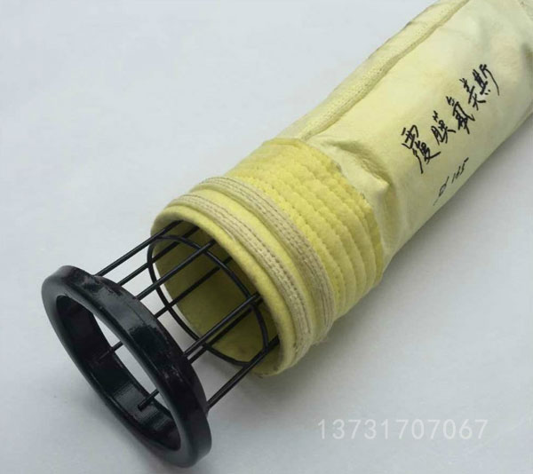 生物質鍋爐（lú）除塵濾袋