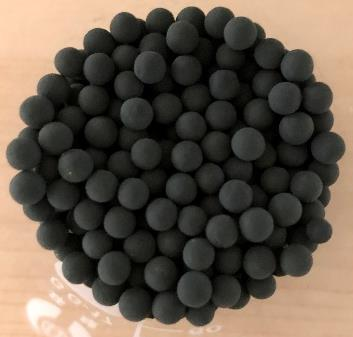 含氯有機廢氣處理專用催化（huà）劑