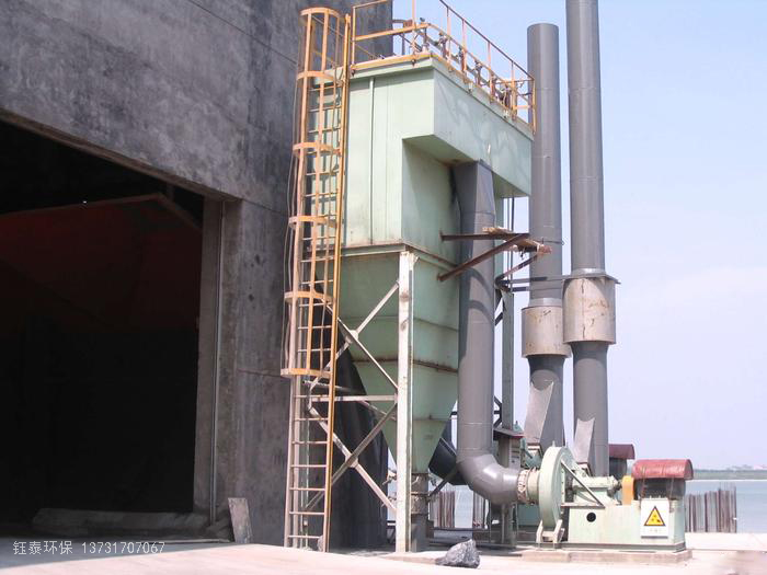 防止除塵器灰鬥內粉塵搭橋堵灰(huī) 防止除塵器灰鬥內粉塵搭橋堵灰