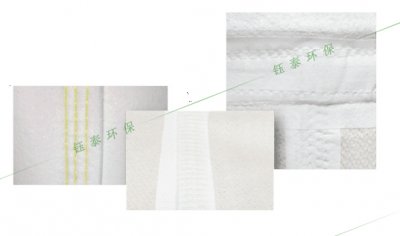 除塵布袋縫線貼（tiē）條
