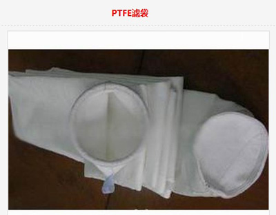 攪拌(bàn)站倉(cāng)頂除塵器改造為集中地麵除塵器(qì) 勢在必(bì)行 攪拌(bàn)站(zhàn)倉頂除塵器改造為集中地麵除塵器 勢在必行