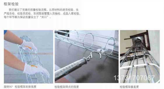 2018年（nián）鍋爐配套布袋除塵器製作標準