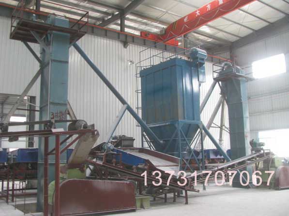 內蒙古鐵礦(kuàng)安裝(zhuāng)布袋除(chú)塵器已環保驗收通過 內蒙古鐵礦安裝布袋除塵器已環保驗收通過(guò)