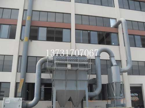 河南南陽鈣粉廠(chǎng)布袋除塵器已安裝完畢 河南南陽鈣粉廠布袋除塵器已安裝完畢(bì)