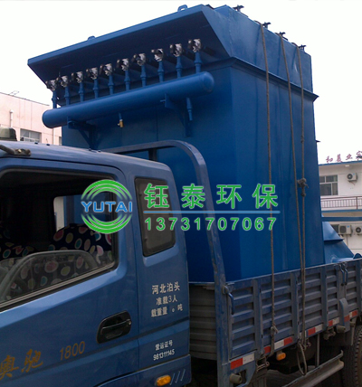 邢台朱經(jīng)理DMC48脈衝布袋除塵器發貨 邢台朱(zhū)經理DMC48脈衝(chōng)布袋除塵器發貨