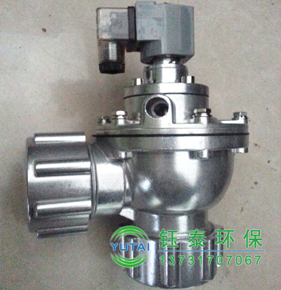 廣(guǎng)西南寧鄭經理DMF-ZM-40S電磁脈衝閥今日(rì)發(fā)貨 廣西南寧鄭經(jīng)理DMF-ZM-40S電磁脈衝閥今日發貨