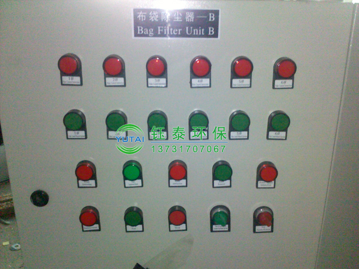 山東濟(jì)寧高經理定購的(de)煤(méi)轉運塔皮(pí)帶輸送機防爆布袋除(chú)塵器已發貨 山東濟寧高經理定購的煤轉(zhuǎn)運塔皮(pí)帶(dài)輸送機防爆布袋(dài)除塵器已發貨